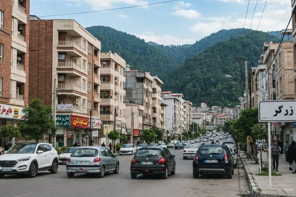 شهر زرگر مازندران: راهنمای جامع سفر و جاذبه‌های این منطقه